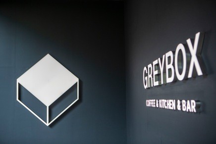 GREYBOX灰盒子