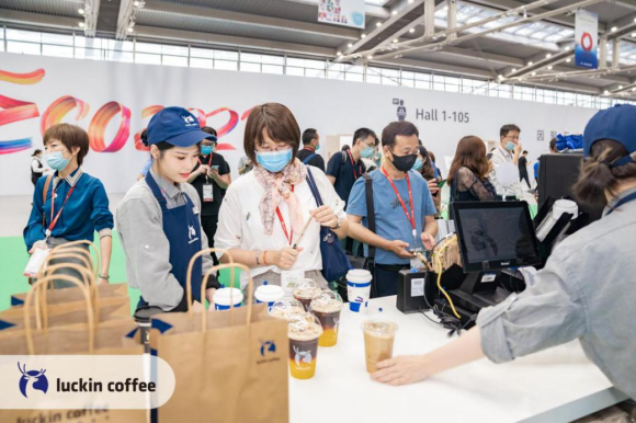 瑞幸咖啡成为华为中国生态大会2021唯一咖啡赞助商 2
