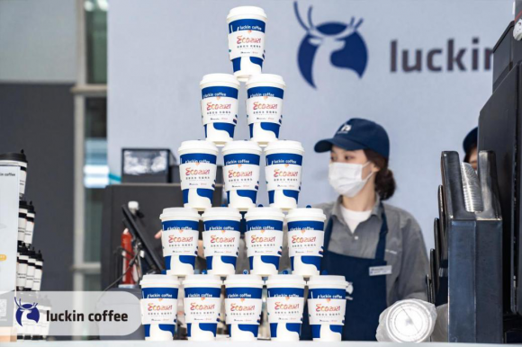 瑞幸咖啡成为华为中国生态大会2021唯一咖啡赞助商 5