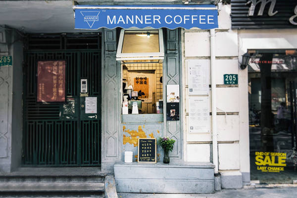 Manner咖啡门店