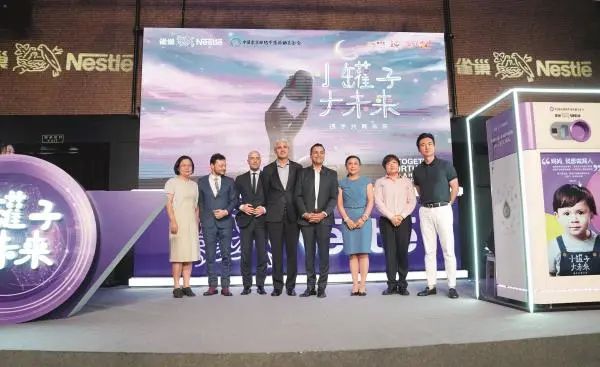 2019年雀巢首批奶粉空罐智能回收机投入中国市场
