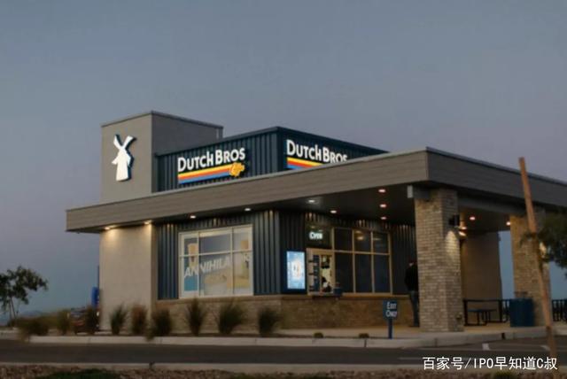 Dutch Bros