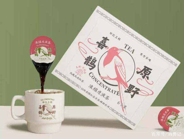 永璞咖啡推出旗下中国茶饮品牌“喜鹊原野”