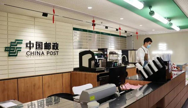 邮局咖啡店2