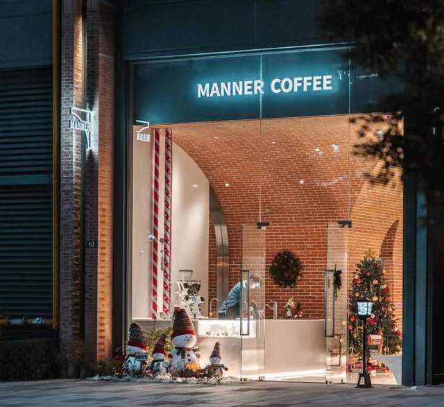 Manner Coffee