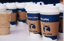 瑞幸咖啡2021年总净收入近80亿元，门店数量超星巴克中国
