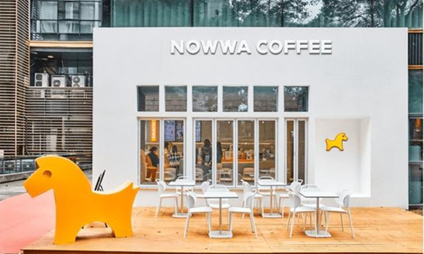 NOWWA挪瓦咖啡