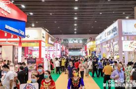 CCH广食展——2022广州国际预制菜产业博览会