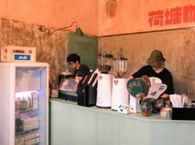 宁波首家乡村咖啡快闪店—荷塘咖啡
