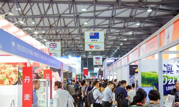 上海国际高端食品及饮料展览会