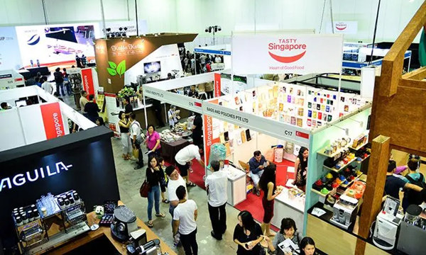 上海国际咖啡与设备展览会