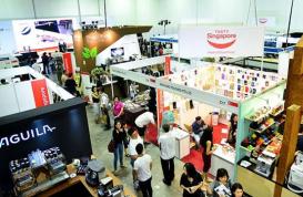 2023上海国际咖啡与设备展览会