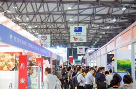 2023上海国际高端食品及饮料展览会