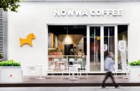 NOWWA咖啡门店无证经营被罚5万