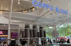 百胜中国旗下一咖啡品牌将终止中国市场运营，继续发展其他品牌
