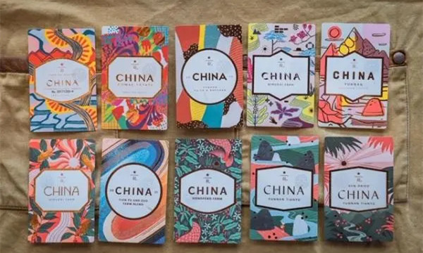 星巴克中国累计推出10款精品级别臻选云南咖啡豆