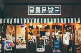 韩国咖啡店近四年翻番 咖啡进口额首超10亿美元